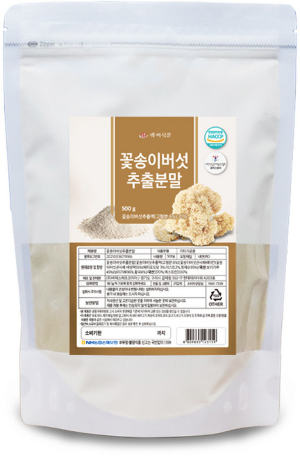 백세식품 꽃송이버섯추출분말 500g팩 HACCP 인증제품, 500g, 500g, 1개