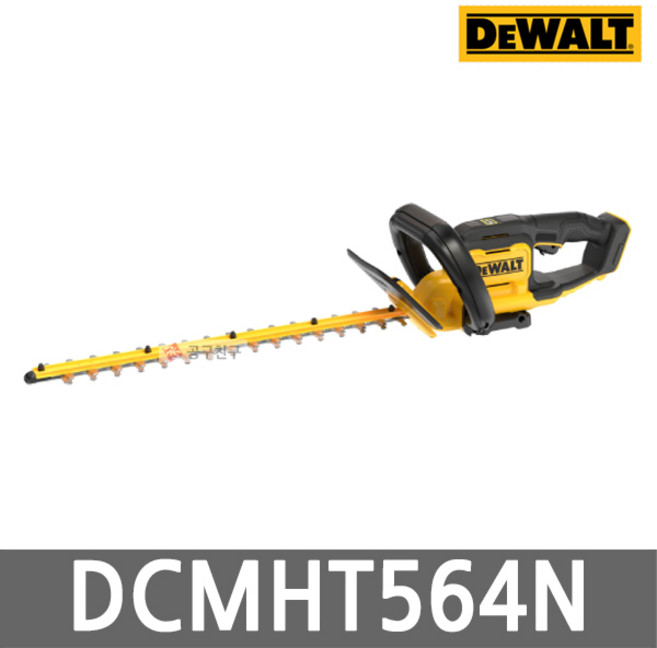 디월트 DCMHT564N 충전 전정기 20V MAX 본체만 558mm 양날 헤지트리머 무선 조경 가지치기, 1개