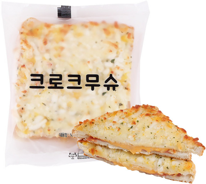 [딜라잇가든]냉동 크로크무슈 140g에어프라이어 오븐, 5개, 140g