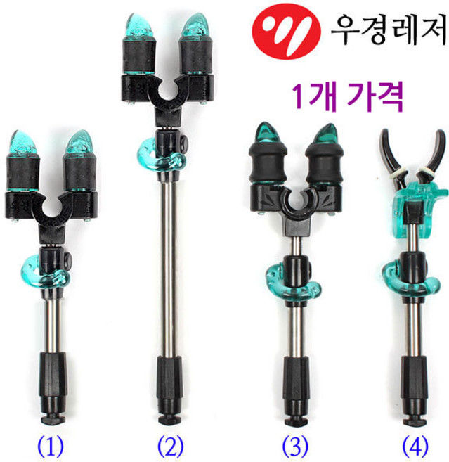 [붕어하늘] 우경 신형 뒤꽂이 (1개가격) 우경 섶다리용, (4)신형 대물용 총알형, 1개