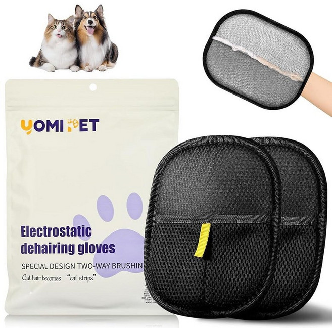 YOMI PET 제모 장갑 2026 업데이트된 고양이 및 개 도구. 재사용 가능한 정전기 장갑. 소파 침대 시트 의류 카시트에 적합합니다. (1) 282212, 2