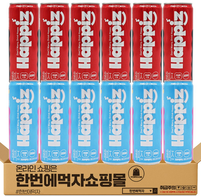 [한번에먹자] 다이어트 탄산음료 혼합세트 / 해피즈 팝핑체리 + 해피즈 트로피칼 / 각6개씩 총12캔, 355ml