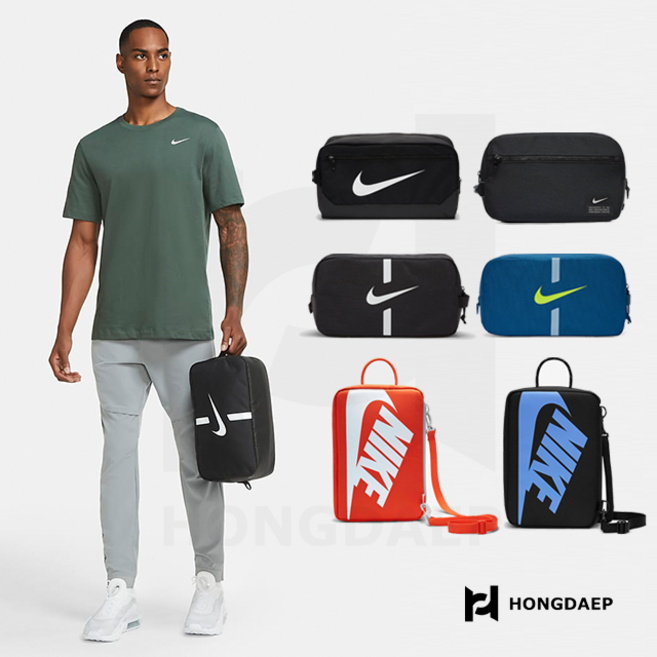 나이키 남녀공용 스포츠 보조수납 슈즈백 목욕 타월 가방 운동화 골프화 축구화 가방, 브라질리아 (010), 1개