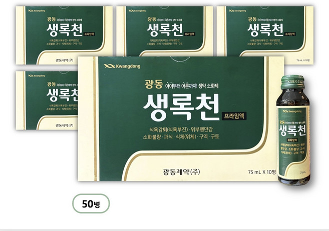 광동제약 생록천액, 75ml, 50개