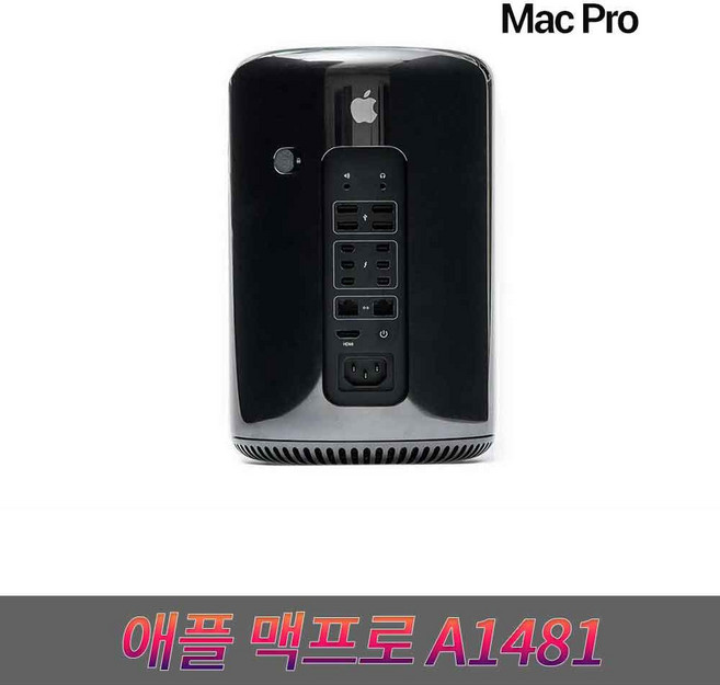 중고 애플 맥프로 6세대 워크스테이션 A1481 인텔제온 CPU/초고속SSD/AMD FirePro 연탄맥, 블랙, A1481 E5-1680 D700, 1TB, 32GB, MAC OS