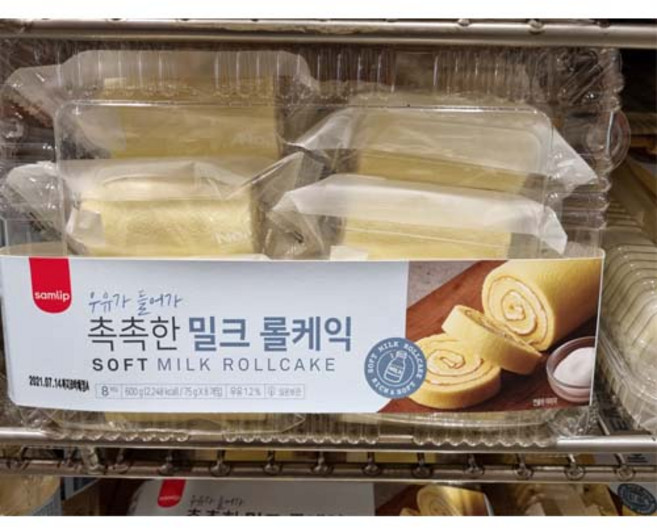삼립 밀크 롤케익, 75g, 1개