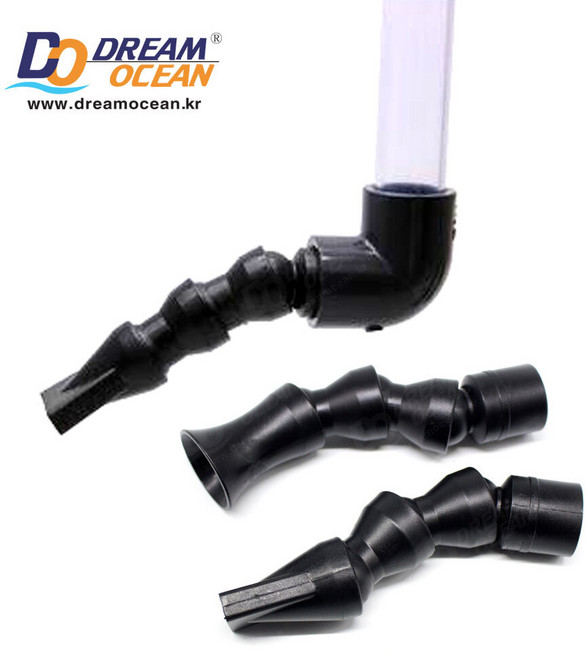 산킹 블랙 출수 노즐 토네이도 (회전수류-20mm 25mm 32mm) 관절형 출수구 360도 회전 코브라 타입, 1개