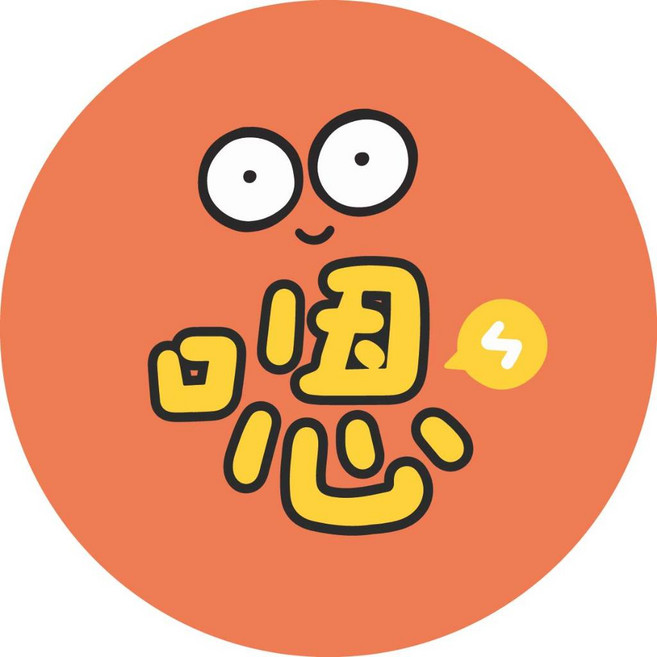 SH 手寫系列胸章 44mm 32mm 文創插畫徽章 別針 設計