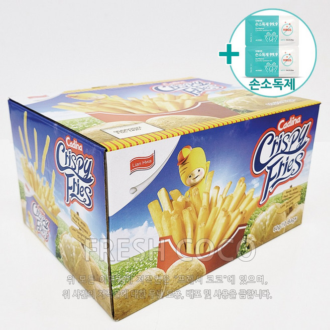 코스트코 CADINA 카디나 크리스피 감자 스틱 600G(60G X 10) + 더메이런손소독제, 600g, 1개