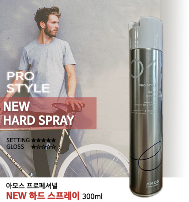 아모스프로페셔널 스타일익스프레션 락킹 헤어스프레이, 300ml, 1개