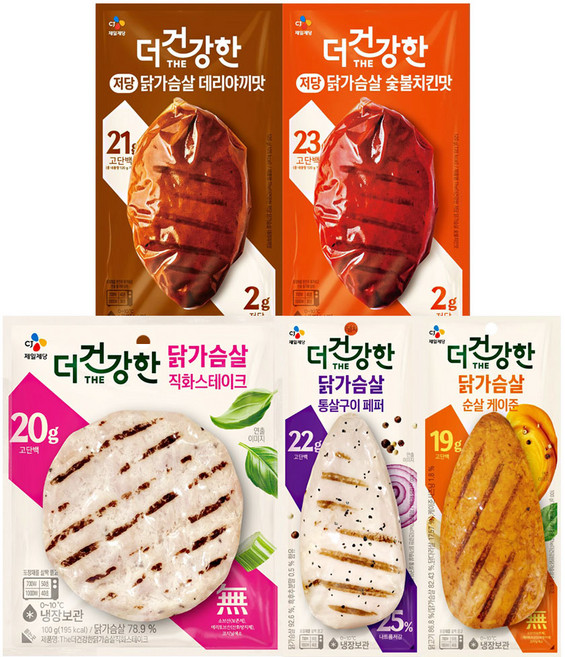 더건강한 닭가슴살 5종세트(저당데리야끼+저당숯불치킨+통살페퍼+순살케이준+스테이크), 1세트, 540g