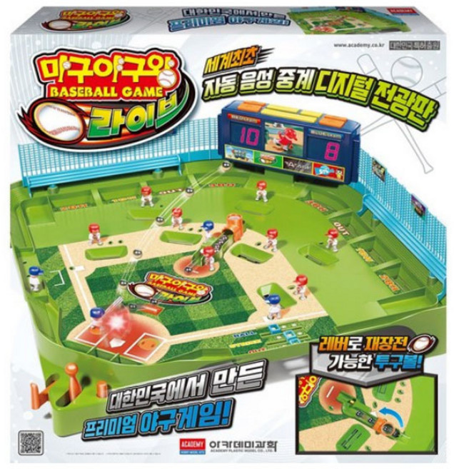 마구야구왕 라이브, 단품, 단품