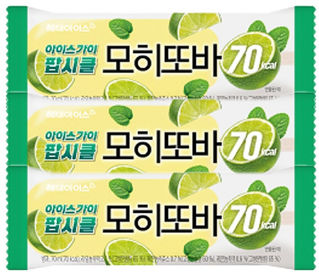 해태아이스크림 아이스가이 팝시클 모히또바, 63ml, 30개