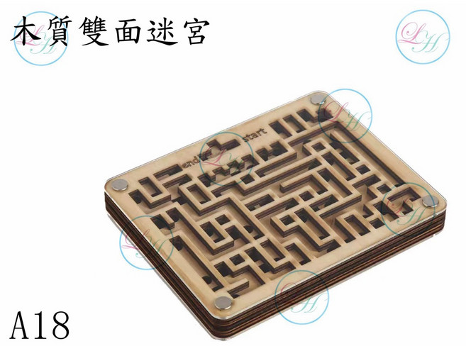 木質益智機關盒雙面迷宮：智力解鎖遊戲，辦公室紓壓解壓玩具，客廳擺件首選, 1個, 木質雙面迷宮