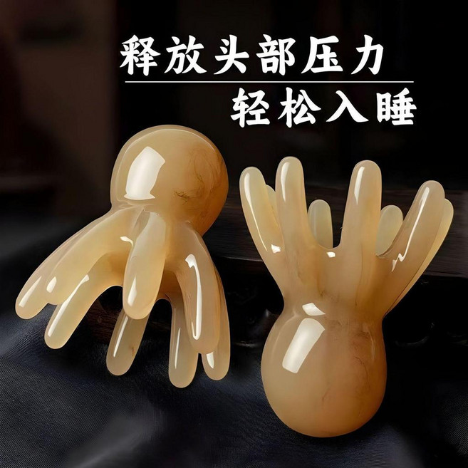 章魚按摩梳 頭部經絡疏通撥筋八爪魚梳洗頭皮點穴疏通, 1個, 大號八爪魚 按摩 放鬆頭皮,褐色 一個裝 緩解疲勞, 褐色
