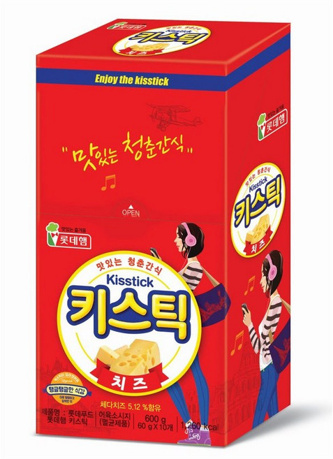 키스틱 치즈맛 소시지, 600g, 2개