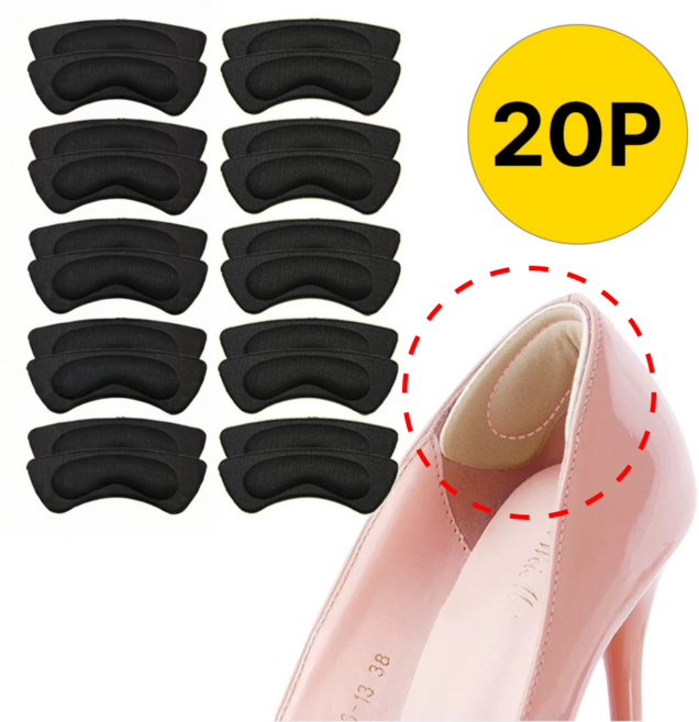 바로상점 휠 신발 뒤꿈치 보호 패드 컴포트 구두 패치 2종 x 10P 세트, 1세트, 블랙