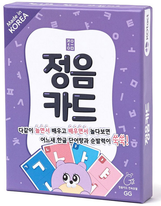 정음카드: 한글 떼기부터 어휘력 어휘 구사력 문해력 의사소통 강화 한글 한국어 보드게임, 코택트, 정음카드: 한글 떼기부터 어휘력, 어휘 구사력, 문.., 코택트(저)