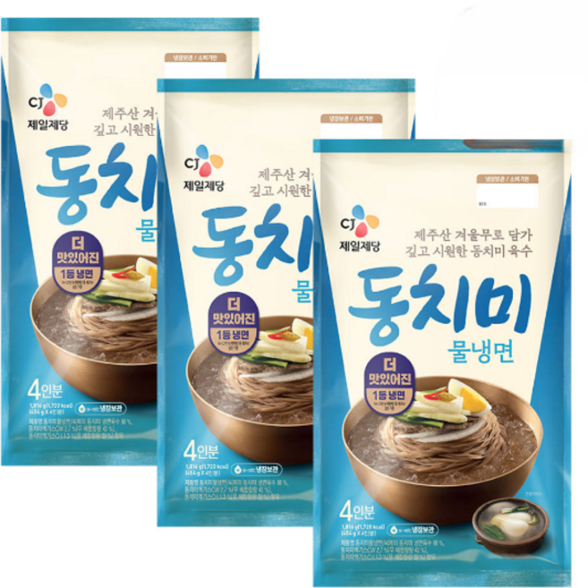 CJ 동치미물냉면 4인분 3개(12인분), 3개, 1.182kg