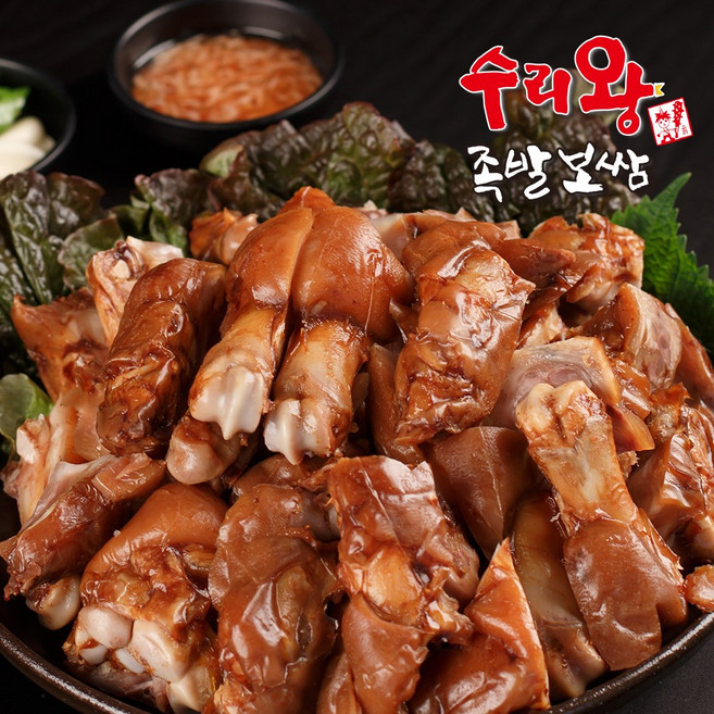 행복푸드 국내산 미니족발 900g 이상 1팩 - 새우젓, 1개