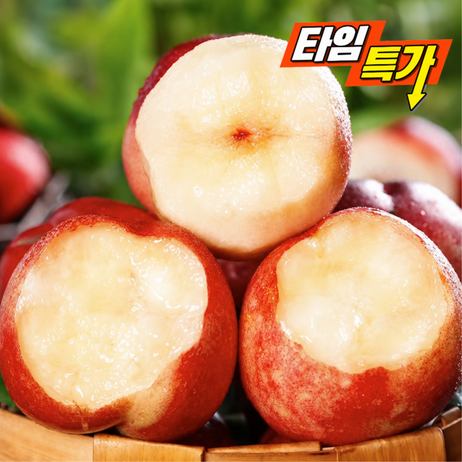 2위 - [타임특가] 산지직송 과일꾼 신비복숭아 당도폭발, 1박스, 1kg