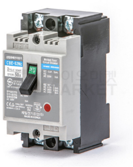 제일전기 산업용 배선차단기 CBE-52NC 50A, 1개