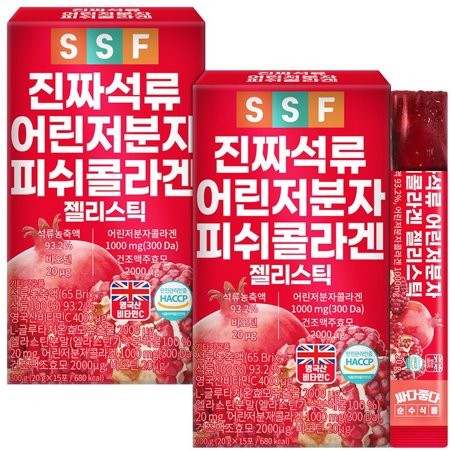 순수식품 석류 저분자 콜라겐 젤리 스틱, 300g, 2개