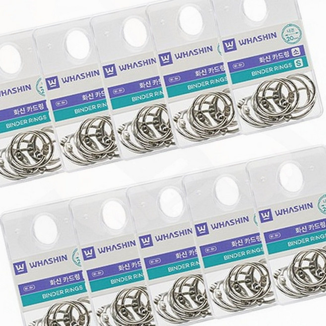 20mm 카드링 세트 소형 메탈링 바인더고리 다이어리결속용 1박스 10개, 1개, 상세페이지 참조