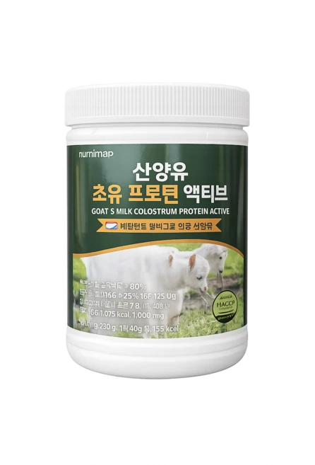 산양유초유프로틴 560g (280gx2병) 초유단백질, 1개, 280g - 쿠팡