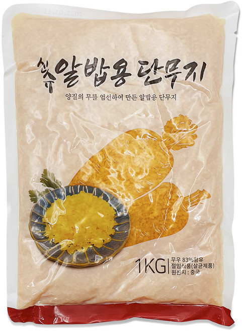 코우 신슈 알밥용단무지 1kg, 10개