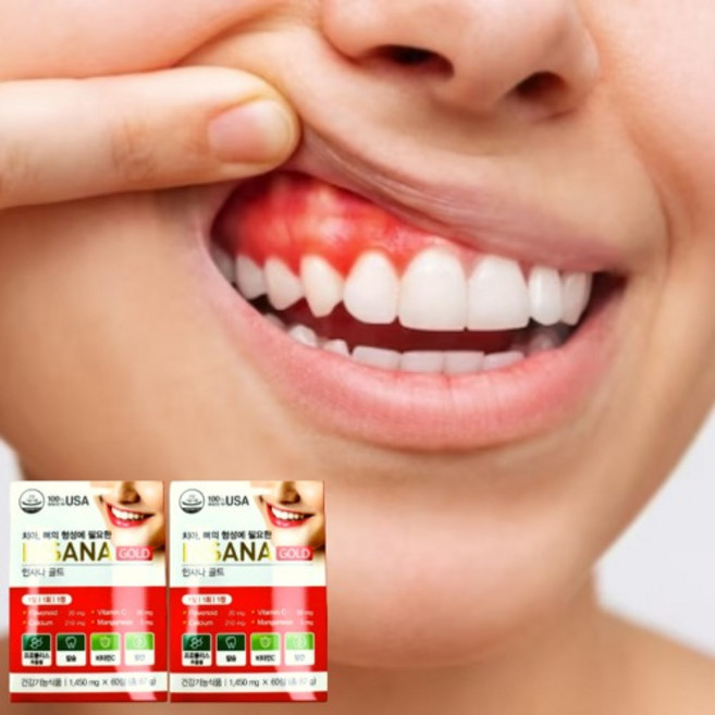 치아 잇몸 칼슘 영양제 뼈에 필요한 인사나골드 1450mg 프로폴리스 비타민C 망간 60캡슐 2개, 60정