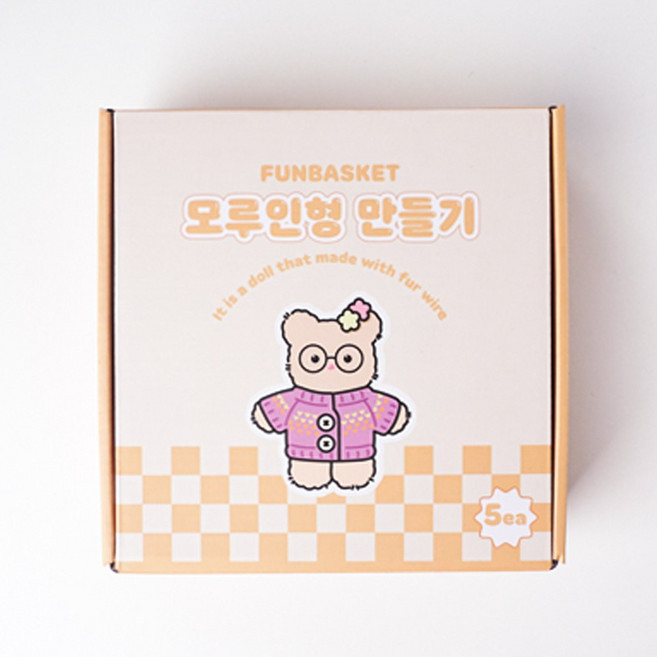 펀바스켓 모루 인형 만들기 키트 DIY 5종 세트, 1개, 곰돌이 세트