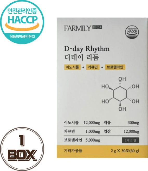 [본사정품] 디데이 리듬 팜밀리 이노시톨 커큐민 브로멜라인 HACCP인증 비타민2포추가증정, 1박스, 30회분 - 쿠팡