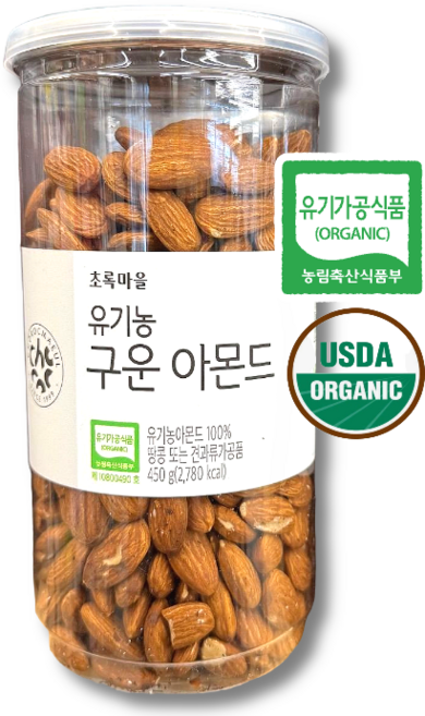 캘리포니아 유기농 구운 아몬드 초록마을, 450g, 1개