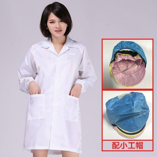 工作服 無塵服大褂 防塵靜電服, 1個, 白色 長款大褂 +小工帽,L