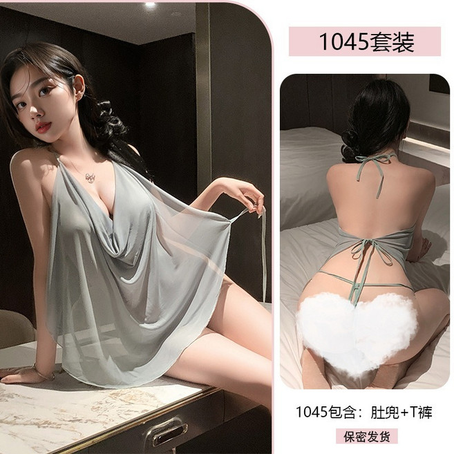 網紗掛脖美胸露背肚兜-綠