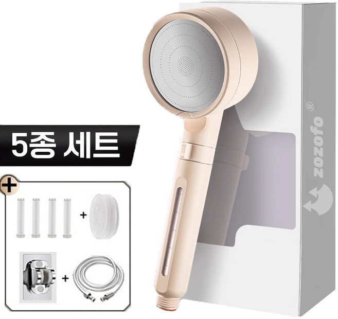 ZOZOFO 이중 여과 염소 불순물 제거!! 초강력 폭풍수압 온오프 다기능 샤워기 +염소필터1P+필터4p+ PVC호스 1.5m+거치대, 크림색-고급 세트(이중 필터), 1개