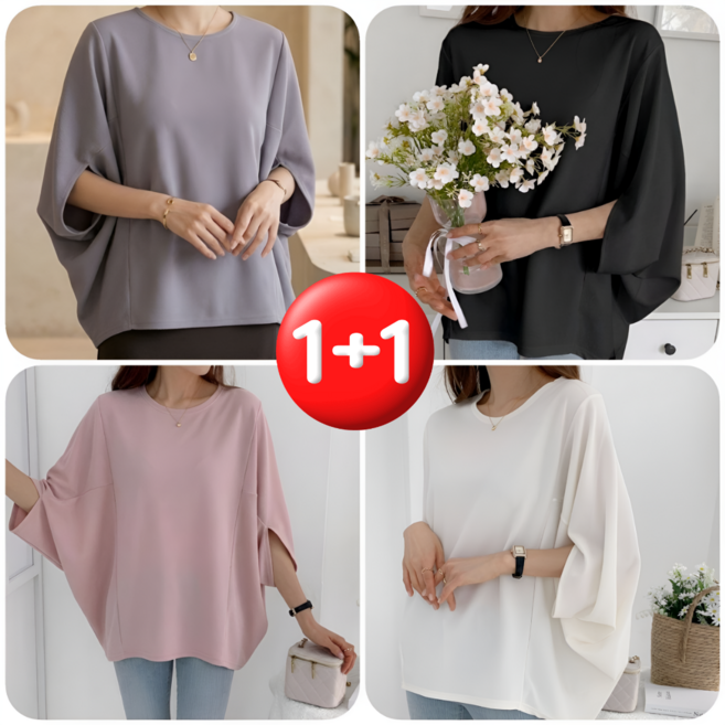 러브포텐 빅사이즈 가오리소매 반팔티셔츠 오버핏 절개 가오리핏 여름티셔츠 2장세트