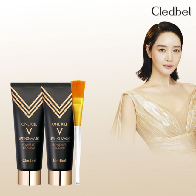 끌레드벨 골드 리프팅팩 블랙에디션 + 브러쉬, 2개, 1개입