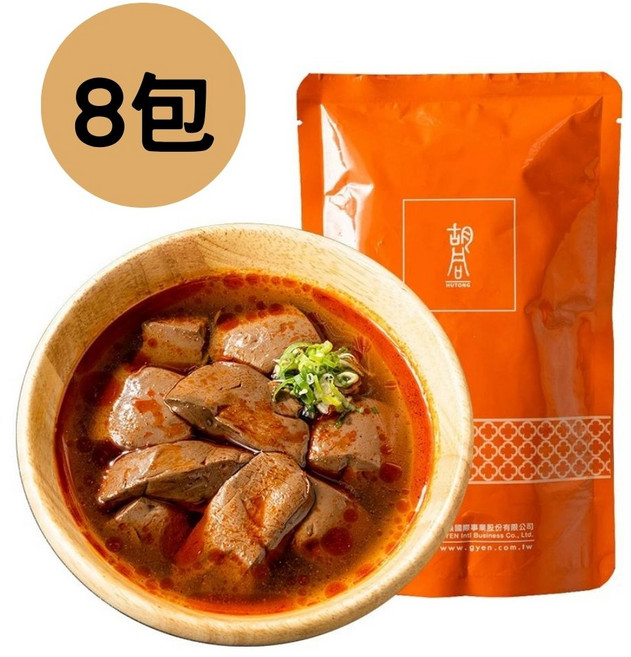 胡同 麻辣鴨血, 450g, 8個