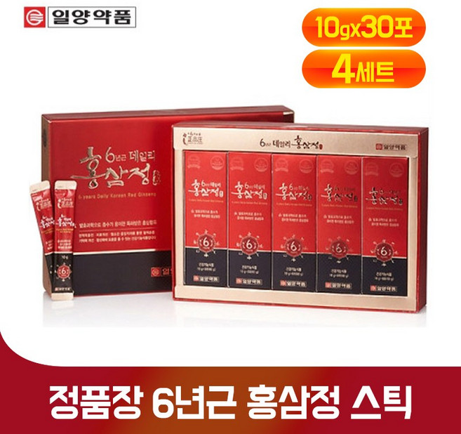 일양 6년근 데일리 홍삼정 스틱 국내산 발효홍삼 농축액 진세노사이드 명절 홍삼선물세트 추석 선물용 짜먹는 홍삼액 홍삼세트 부모님 건강기능식품, 4세트