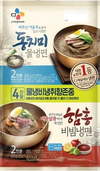 CJ 동치미 물냉면 + 비빔냉면 3개세트, 908g
