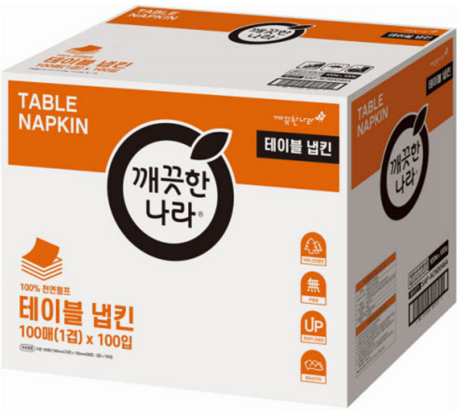 깨끗한나라 테이블 냅킨 10000매 업소용 티슈, 1박스