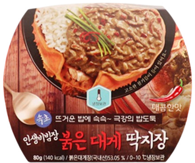 속초식 붉은 대게 딱지장 매운맛, 6개