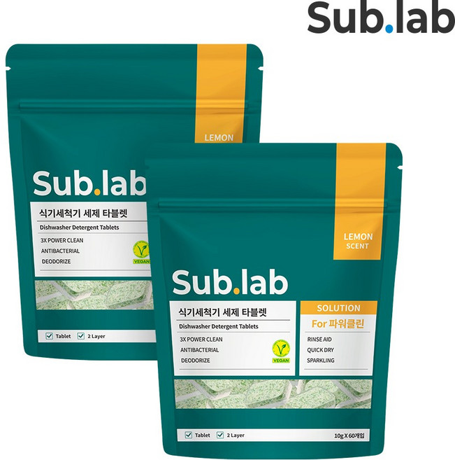서브랩 식기세척기 세제 타블렛(10gX60개입) 레몬향 2팩, 2개