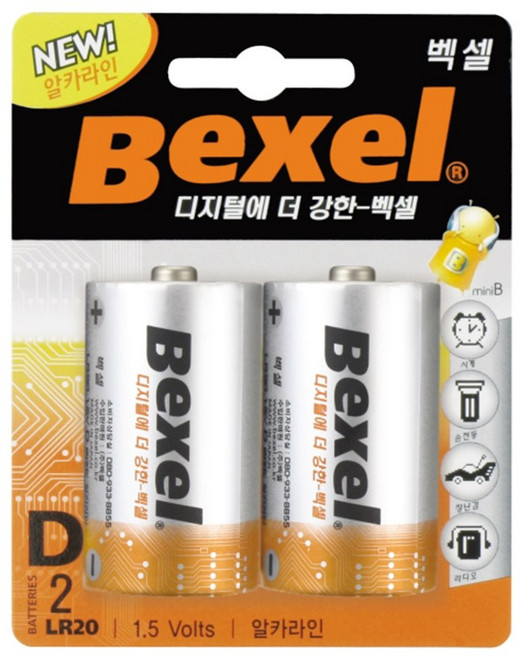 벡셀 건전지/알카라인 LR20GB2PL 배터리 D(LR20)1.5Vx2EA (10EA), 없음