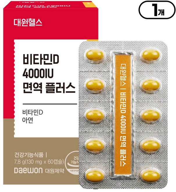 [본사직영] 대원제약 대원헬스 비타민D 4000IU 면역 플러스, 1개, 60정