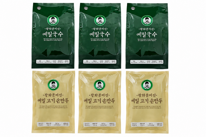 광화문 미진 메밀국수+메밀손만두 1+1세트 간편식 별미 구성, 1.582kg, 3세트