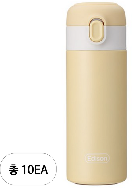에디슨 원터치 키즈 텀블러 250ml, 옐로우, 10개