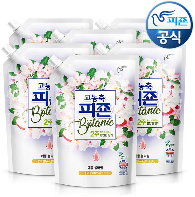 피죤 고농축 보타닉 섬유유연제 애플 블라썸, 1.3L, 1개입, 6개